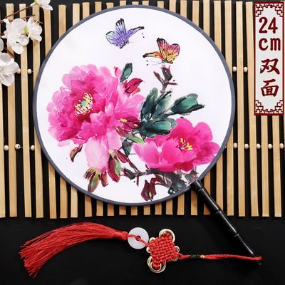 印花纯手工凌娟金属圆扇