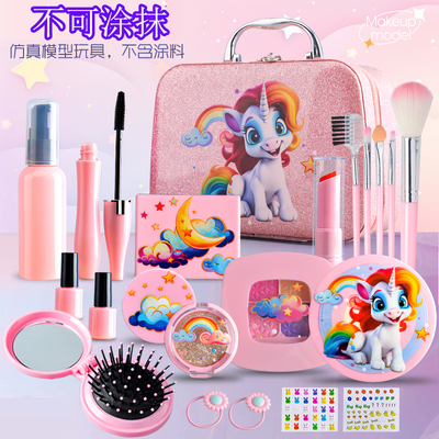 3岁以上宝宝涂不出色的化妆玩具
