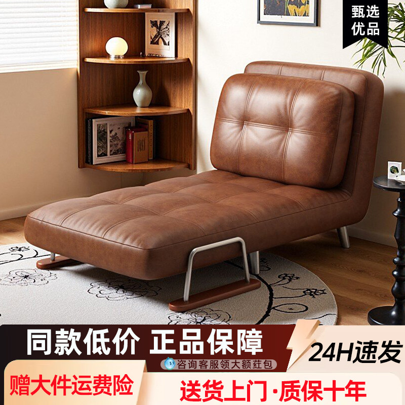 沙发床可折叠一体两用中古风小户型客厅阳台单双人可长期睡折叠床