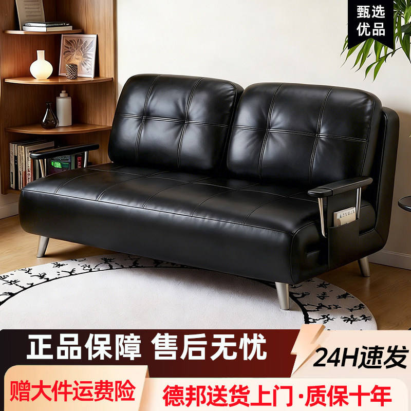 沙发床折叠一体两用2026新款中古风双人床小户型客厅多功能伸缩床