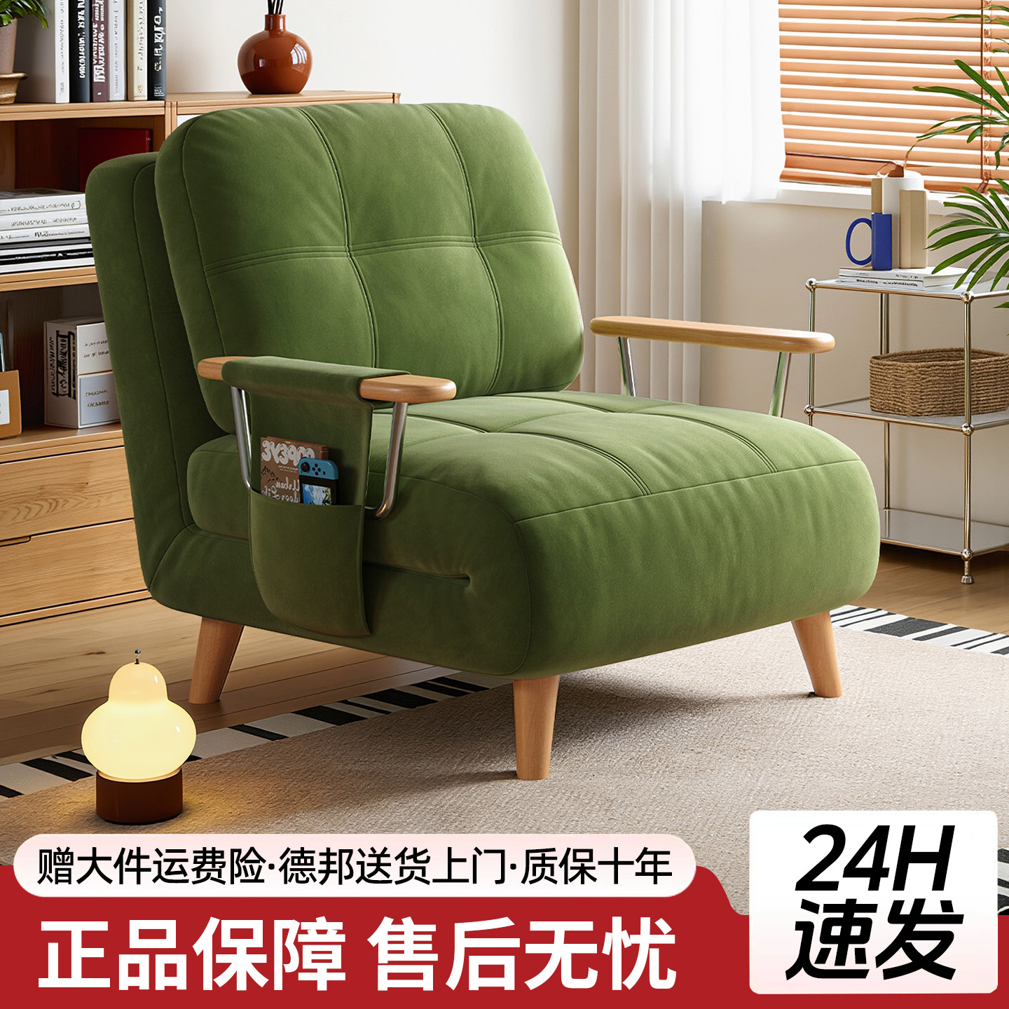沙发床折叠两用2026新款小户型客厅阳台北欧风单双人沙发式折叠床