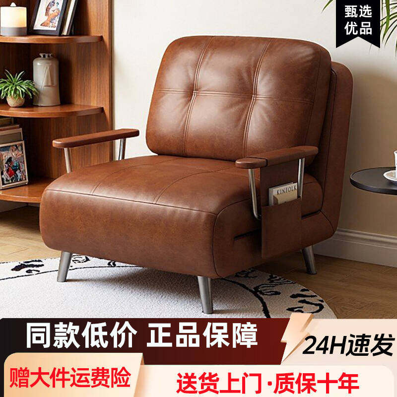 沙发床可折叠一体两用中古风小户型客厅阳台单双人可长期睡折叠床
