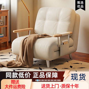 沙发床可折叠一体两用中古风小户型伸缩床客厅阳台单双人2025新款