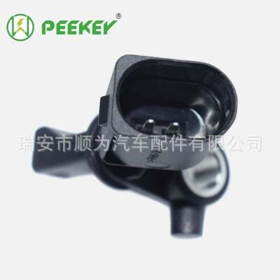 WHT003863 6Q0927807B ABS传感器 厂家供应