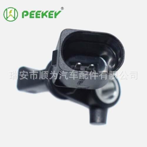 WHT003863 6Q0927807B ABS传感器 厂家供应