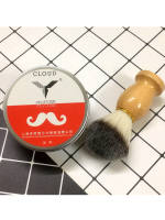 Claude Shaving Foam Razor, shaving foam softening, shaving shaving cream, Shaving soap, ear-picking man thumbnail 5