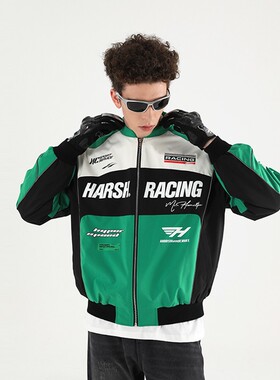 【陈俊宇 侯明昊】harshandcruel 美式机车宽松赛车服夹克外套