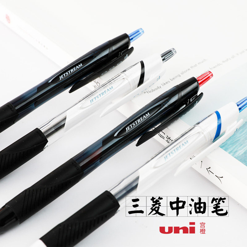 日本UNI三菱按动中油笔SXN-155学生用速干水笔按压式顺滑商务圆珠笔油笔笔芯套装黑色蓝色
