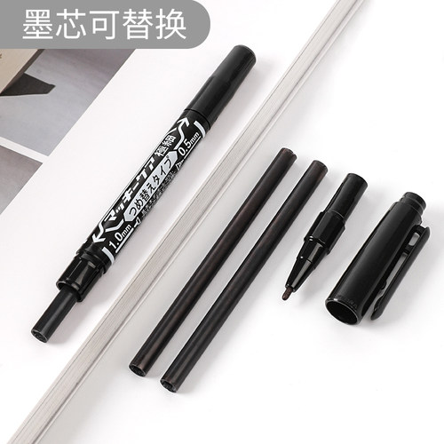 新品日本zebra斑马油性记号笔