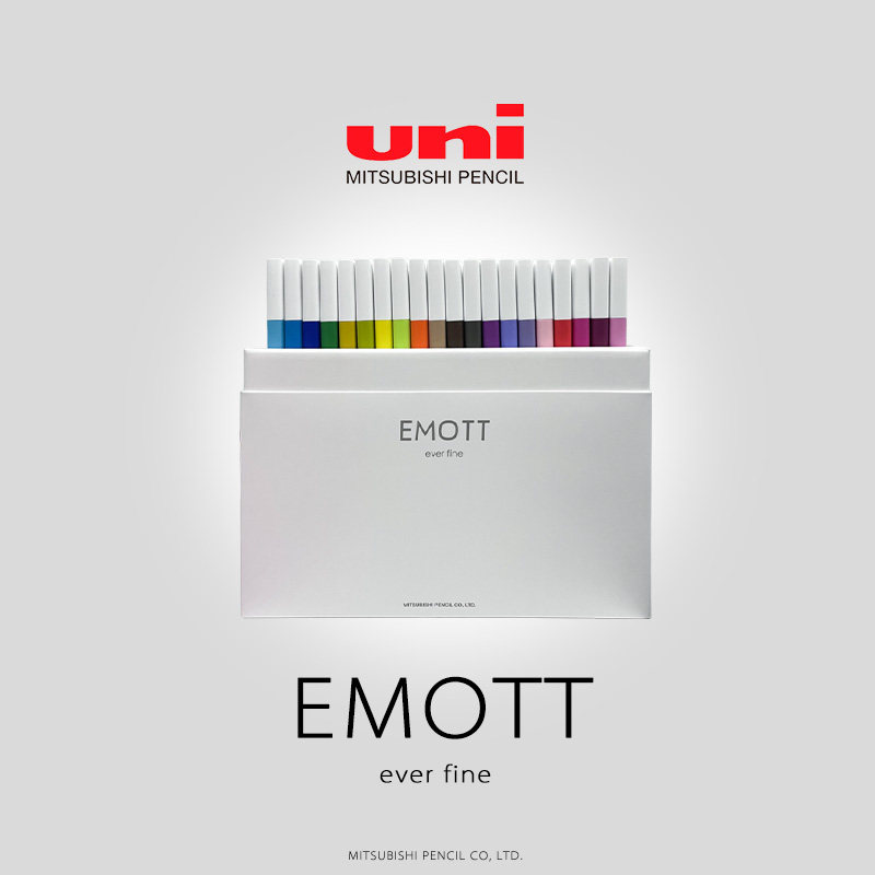 日本uni三菱emott纤维马克笔40色