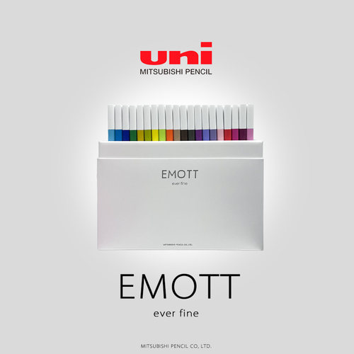 日本uni三菱emott纤维马克笔40色