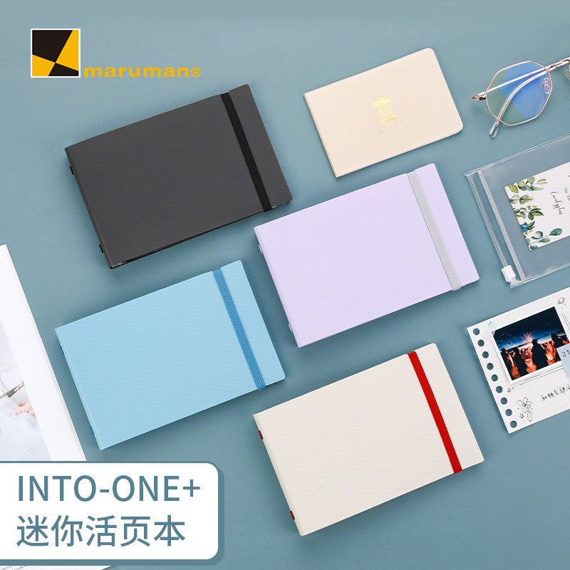日本maruman满乐文活页横版迷你方格手帐本子便携随身mini横向记事手账本