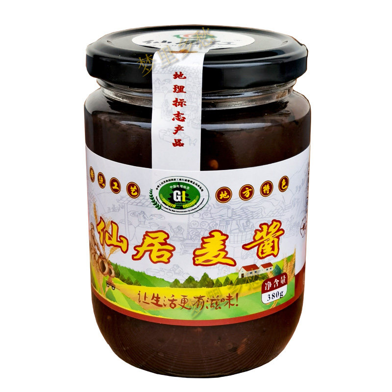 湖北荆门特产仙居红麦酱380克玻璃瓶装美味开胃下饭调味蘸料大促