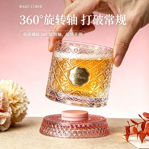 粉樱旋转玻璃威士忌杯送发光杯垫