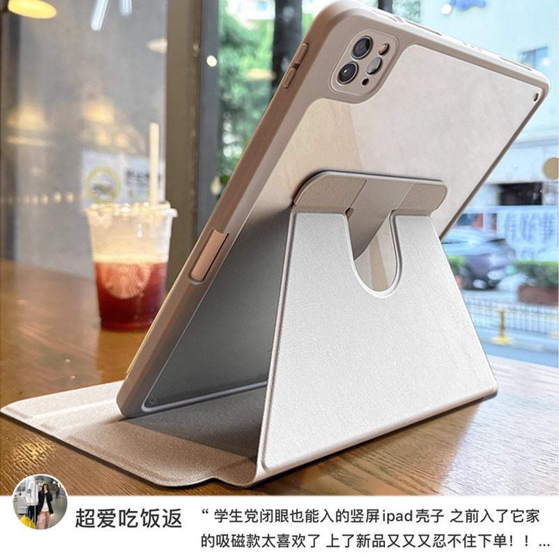 KHP适用ipadair5保护壳360旋转air2防弯10代9.7保护套9防摔Air4苹果Pro11寸8平板10.2带笔槽12.9寸7亚克力3/6,3C数码配件,平板电脑保护套/壳,淘宝优惠券,粉丝福利购,淘宝优惠卷