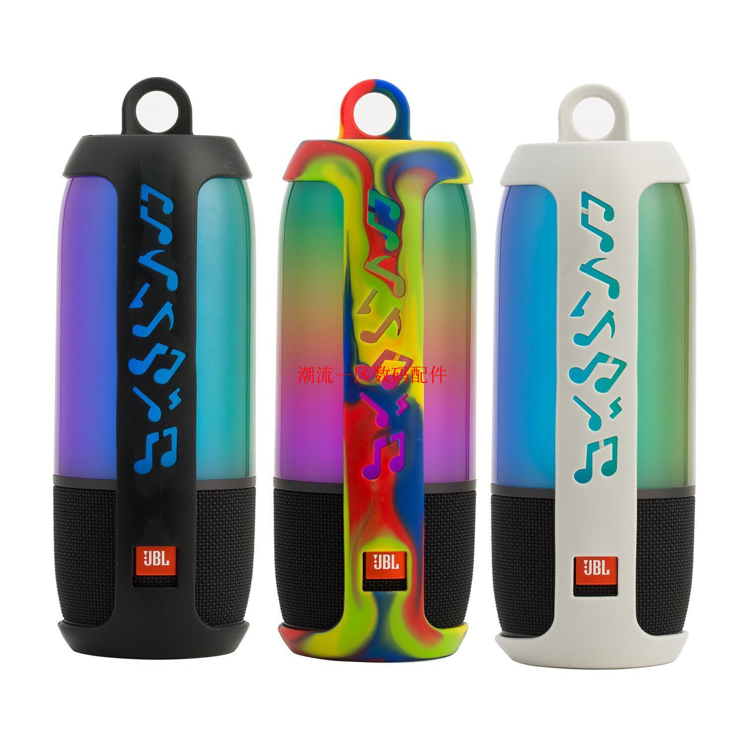 jbl pulse 3蓝牙音响收纳包jbl 脉动3代便携包硅胶套保护套手拎袋