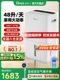 德业除湿机家用大功率地下室别墅抽湿机工业轻音吸湿器DYD L48A3
