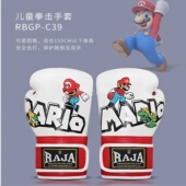 RAJA儿童拳击手套4OZ6OZ男孩拳套女孩专业训练初学者卡通拳套新款