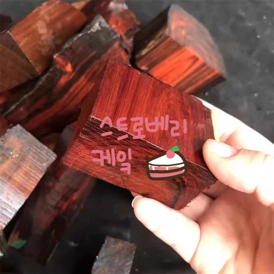 老挝大红酸枝红木边角料 雕刻料 珠子DIY小把件花纹料 黑红料 3斤