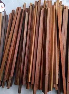 缅甸花梨大果紫檀花枝方条料小骨料 手工模型料 DIY边角料3斤一份