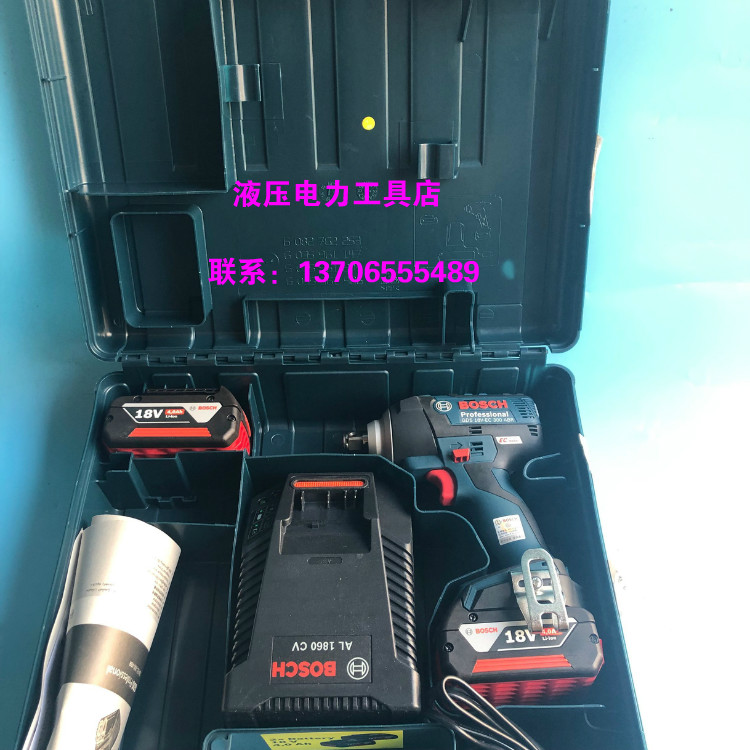 博世电动扳手GDS18V-EC300ABR无刷锂电冲击扳手充电风炮1