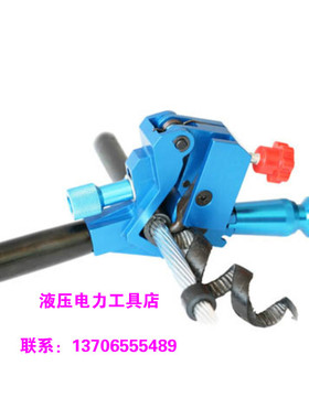 架空绝缘线剥除器 CST801绝缘层剥除器快速 电缆剥皮器KORT