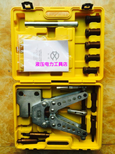 长信机械打孔机CKJ-21电力液压工具冲孔机 机械冲孔机角钢冲孔器