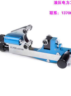 KORT电缆剥线钳CST-235不可剥除外半导体层剥除器电缆末端处理工