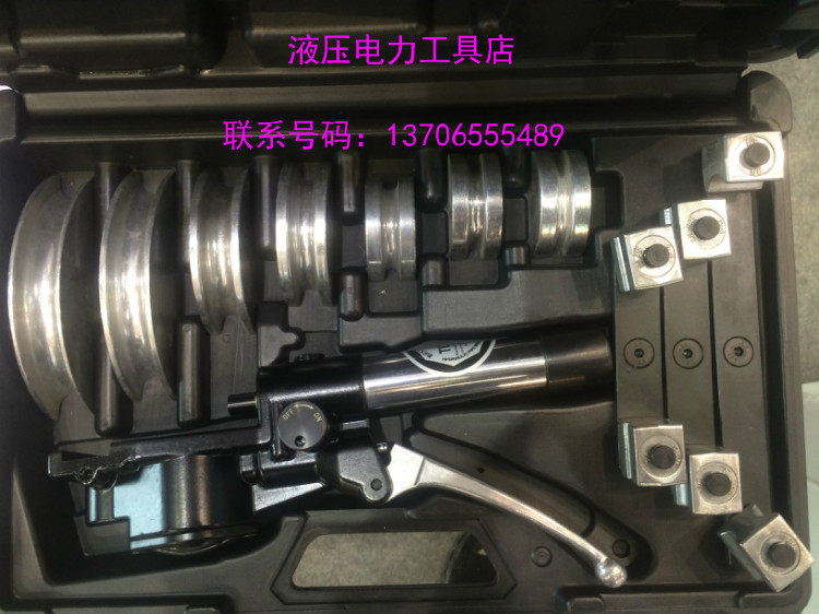 巨力正品液压弯管机 铝合金模具尼龙TB-22N手动弯铜管 包邮