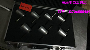 正品北京长信CS-7型电缆削尖器 10KV高压电缆10千伏高压电缆削尖1