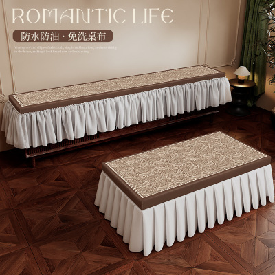 防水防油防滑茶几电视柜桌布