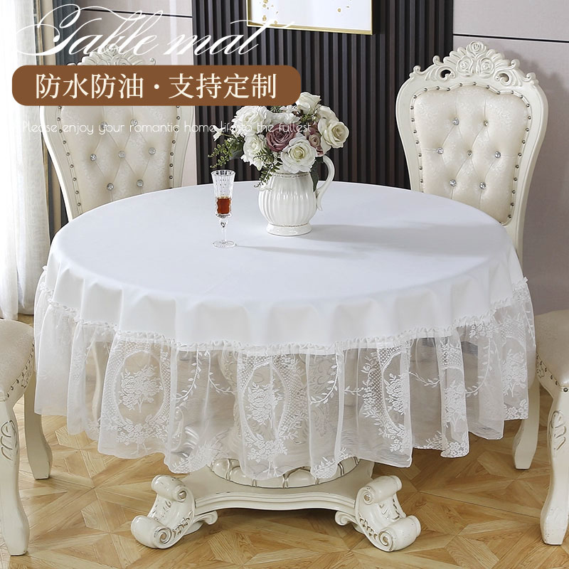 轻奢高级感防水防油圆桌布
