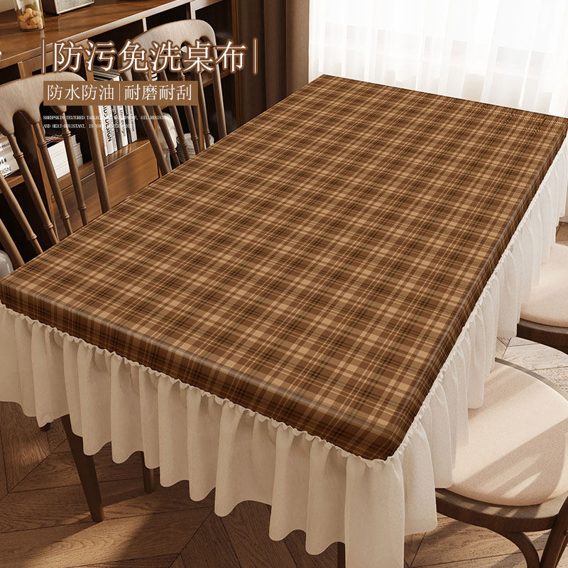 复古餐桌布罩套防水防油茶几套盖布轻奢餐桌垫家用长方形桌布新款,居家布艺,桌布,淘宝优惠券,粉丝福利购,淘宝优惠卷