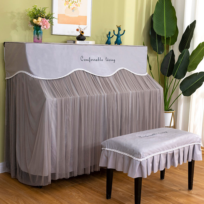 北欧全包钢琴防尘简约全罩布艺钢琴套钢琴凳罩轻奢高级感新款盖布