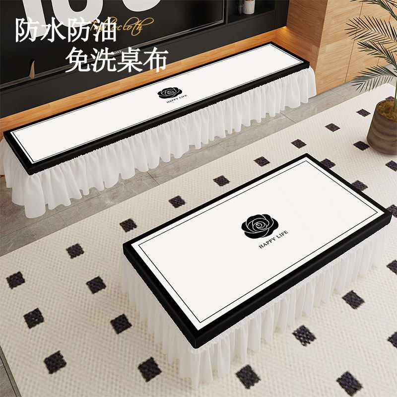 小香风茶几桌布长方形免洗新款轻奢餐桌遮丑罩盖布茶几套罩保护垫,居家布艺,桌布,淘宝优惠券,粉丝福利购,淘宝优惠卷