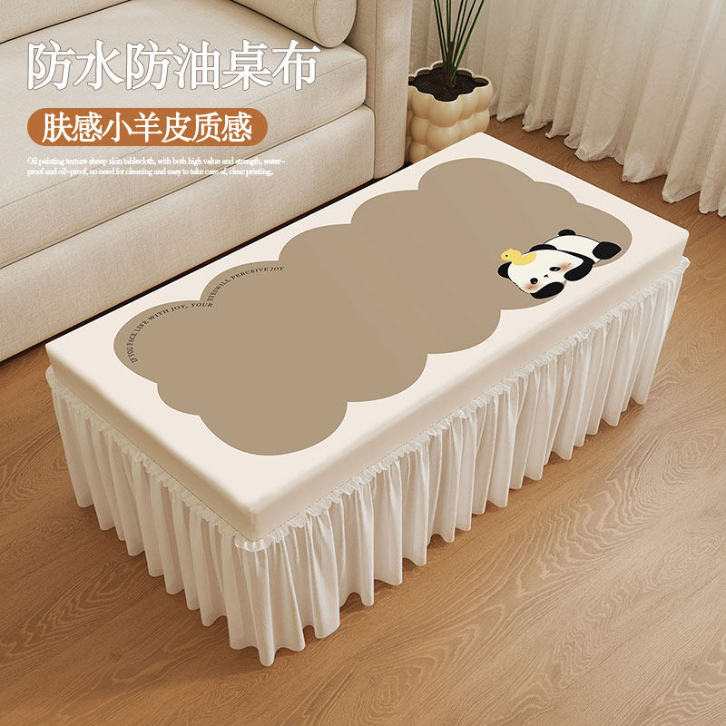 茶几桌布保护垫遮丑布免洗客厅专用垫长方形遮盖布防滑罩盖布新款,居家布艺,桌布,淘宝优惠券,粉丝福利购,淘宝优惠卷