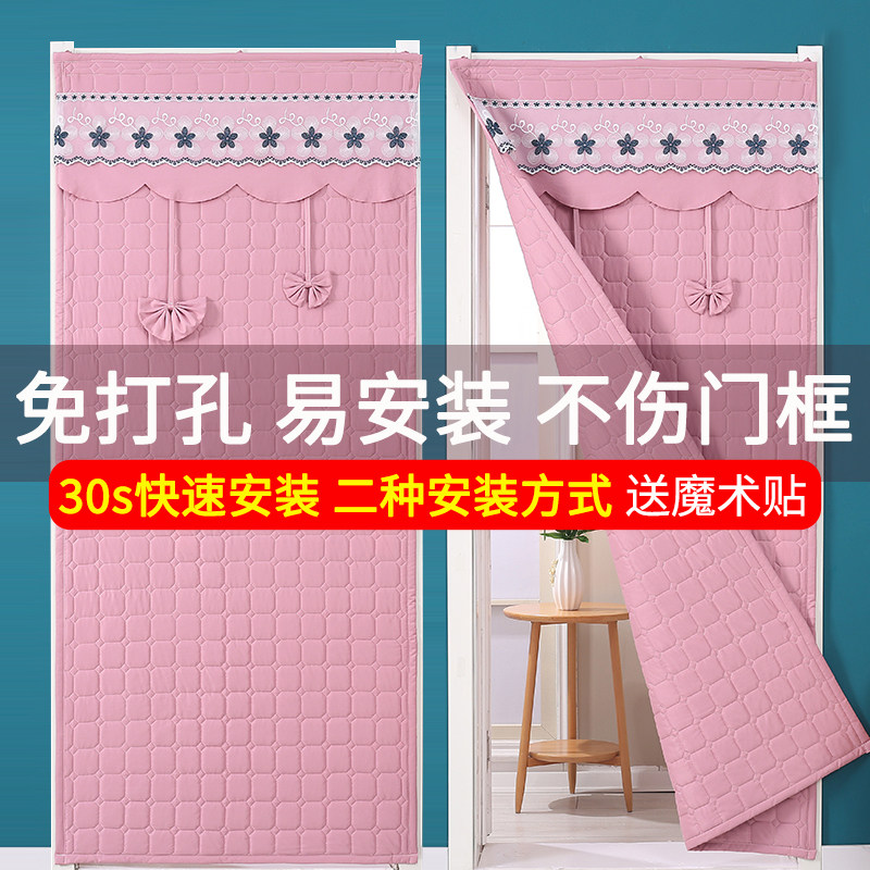 棉门帘冬季加厚家用空调保暖保温挡风防风魔术贴隔断窗防寒帘新款