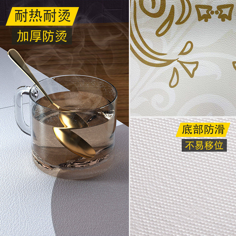 欧美式餐桌布防水防油免洗防烫隔热皮革垫子轻奢高级感书桌写字垫