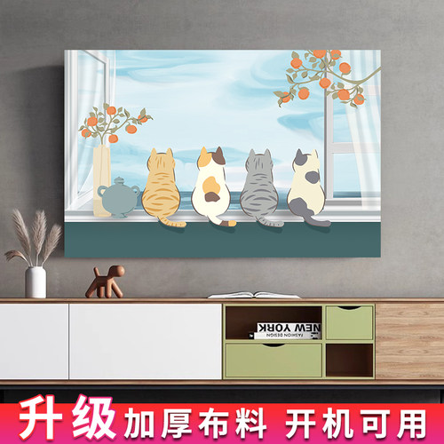升级加厚款电视机防尘罩
