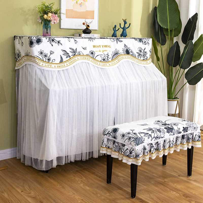 全包钢琴防尘罩半罩轻奢新款加厚钢琴布盖布全罩现代简约琴凳罩套