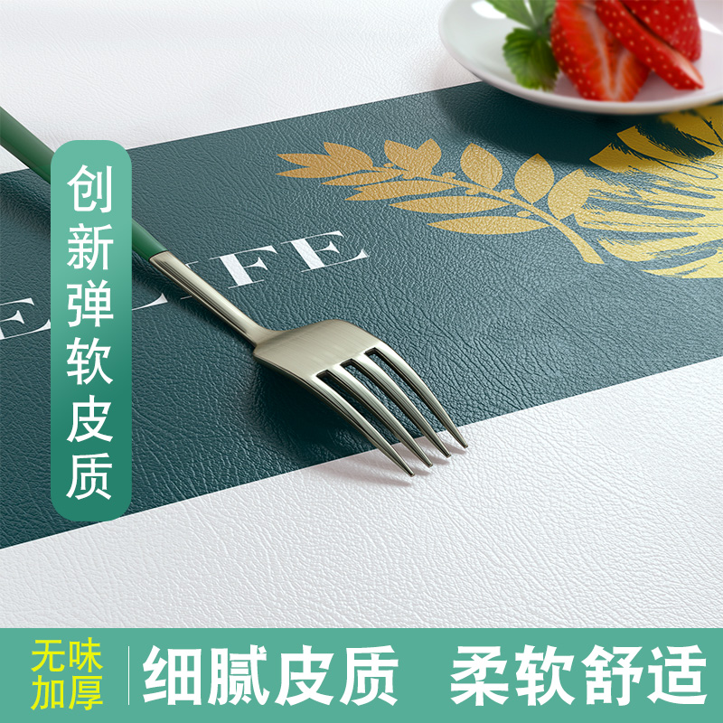 床头柜盖布巾网红防滑防水卧室防尘罩皮革垫子滚筒洗衣机家用简约