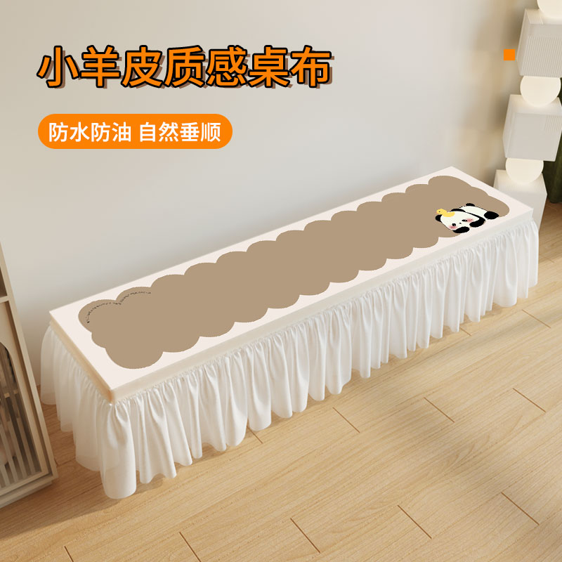 奶油风高级感电视柜桌布罩套