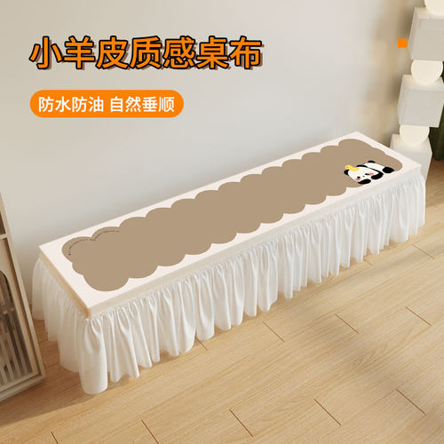 奶油风高级感电视柜桌布罩套