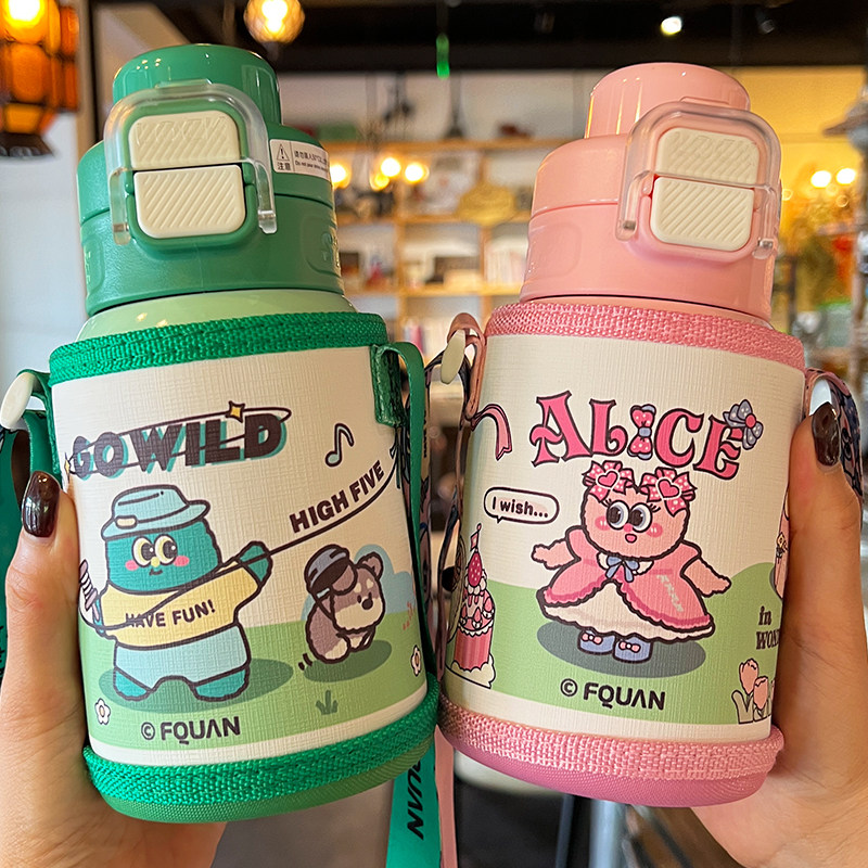 儿童上学保温杯食品级316不锈钢幼儿园男生女孩大容量吸管水杯子