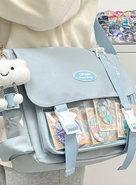 学院风简约百搭大容量邮差包高中女大学生吧唧痛包单肩斜挎谷子包