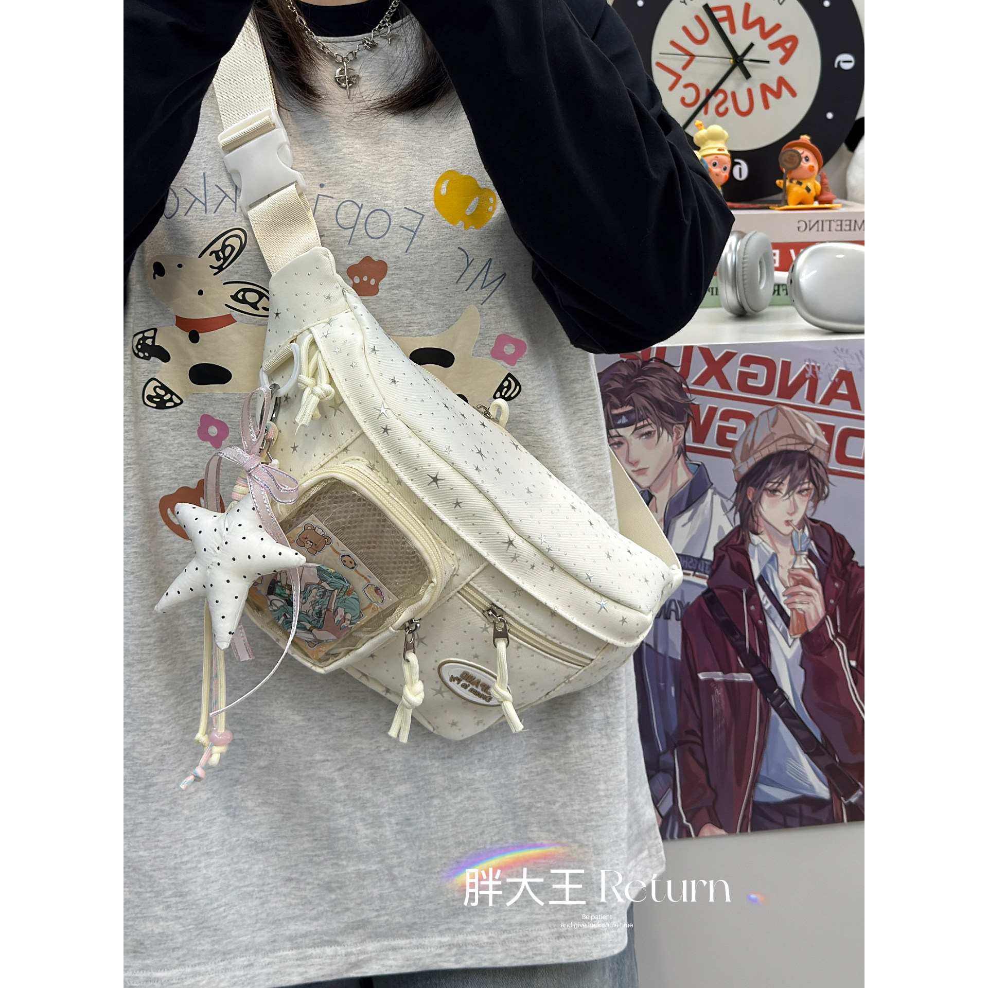 超酷新次元日系ins透明痛包10cm娃包学生骑行胸包休闲斜挎包包女图片