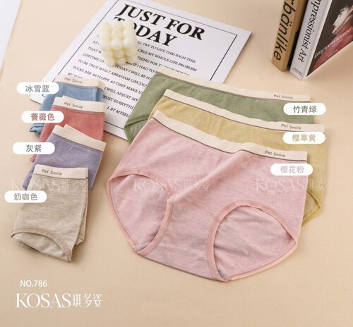 琪多姿KOSAS786彩纱无缝内裤三角裤少女士透气抗菌棉底裆中腰中腰