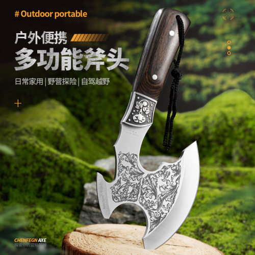 户外多功能手斧军工斧头组合工具露营开山斧荒野求生工兵斧
