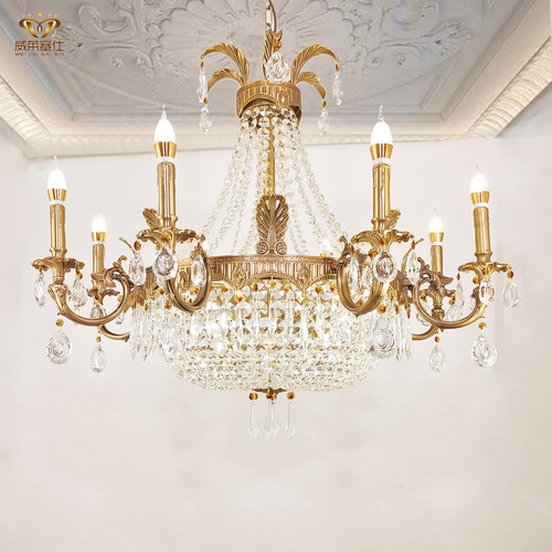欧式风全铜客厅卧室别墅水晶灯