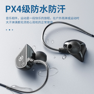 奇联Q3耳机typec有线入耳式高音质原装k歌3.5mm电竞游戏专用电脑